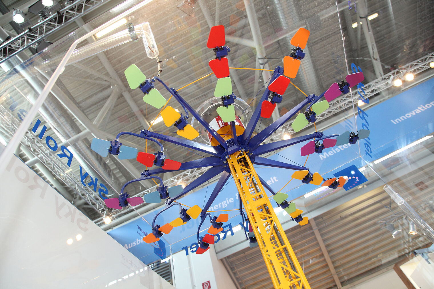 IHM Gerstlauer Amusement Rides GmbH